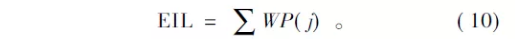 202111261501303077.png