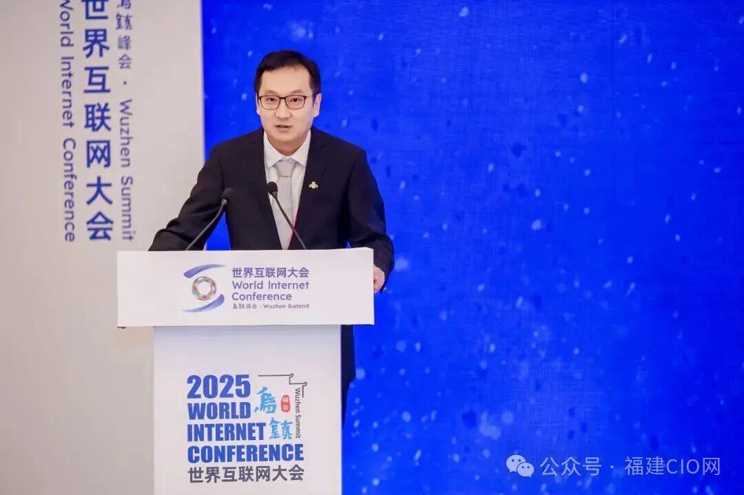 IBM 翟峰：携手乌镇峰会共建AI 生态，以开源开放解锁数智生产力