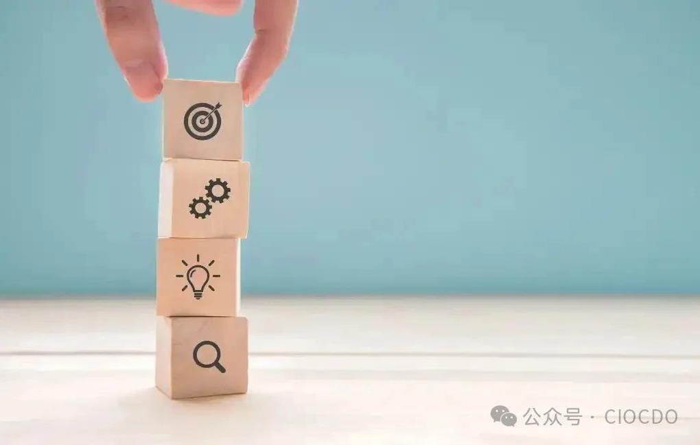 IT领导者应充分利用的4大关键策略，以实现资源高效利用，达成事半功倍效果