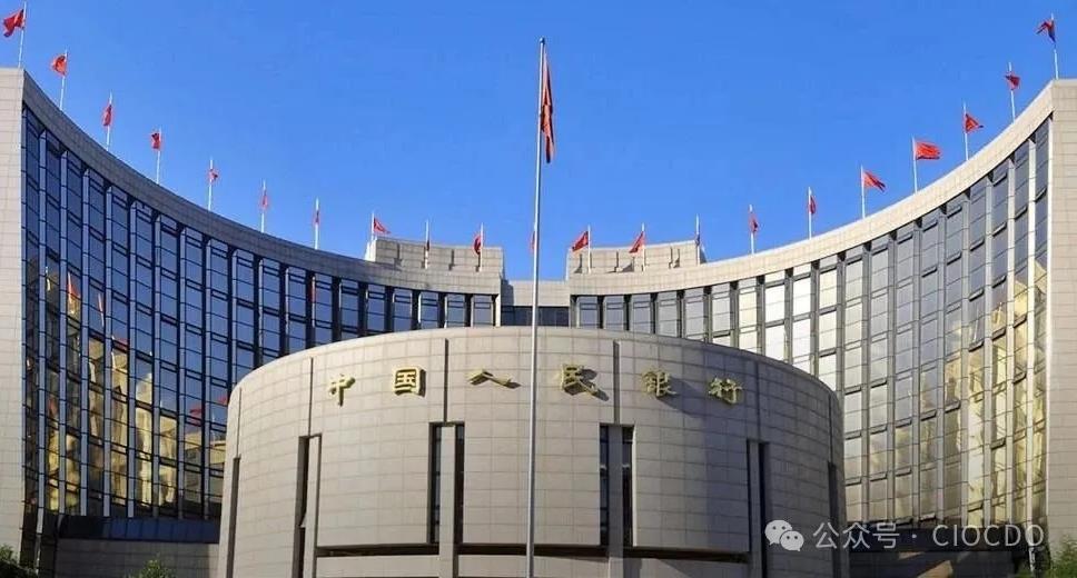 中国发布新的绿色金融分类目录