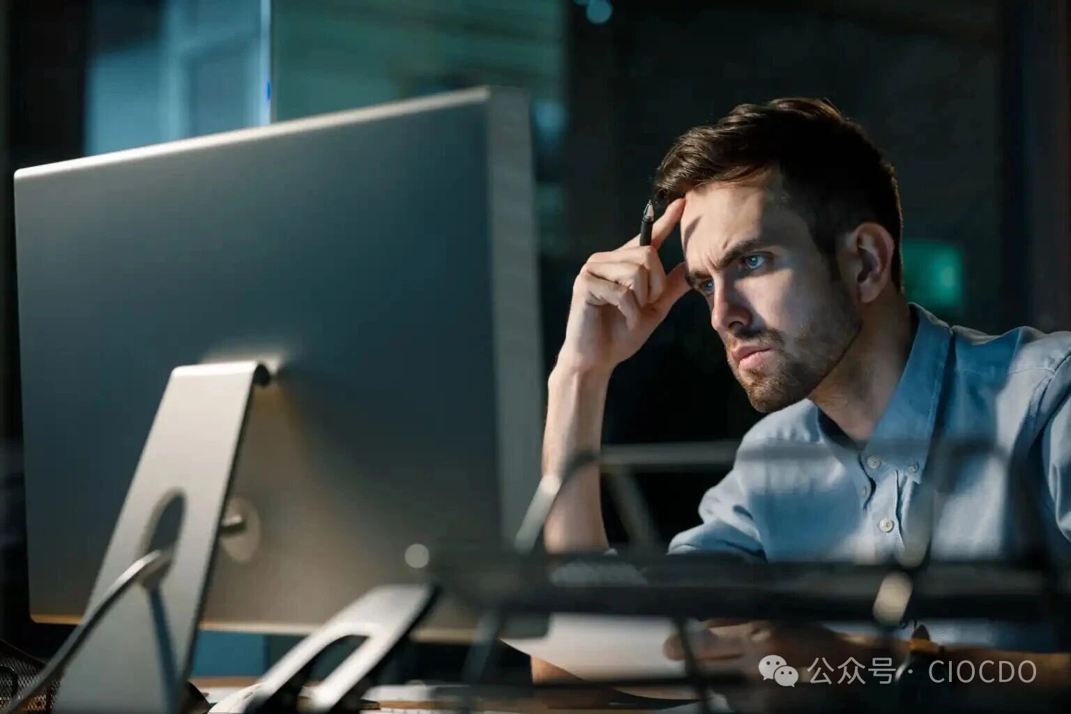 让IT领导者夜不能寐的10件事