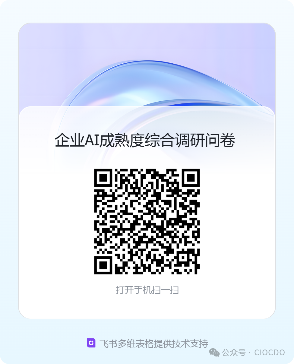 202605280851090366.png