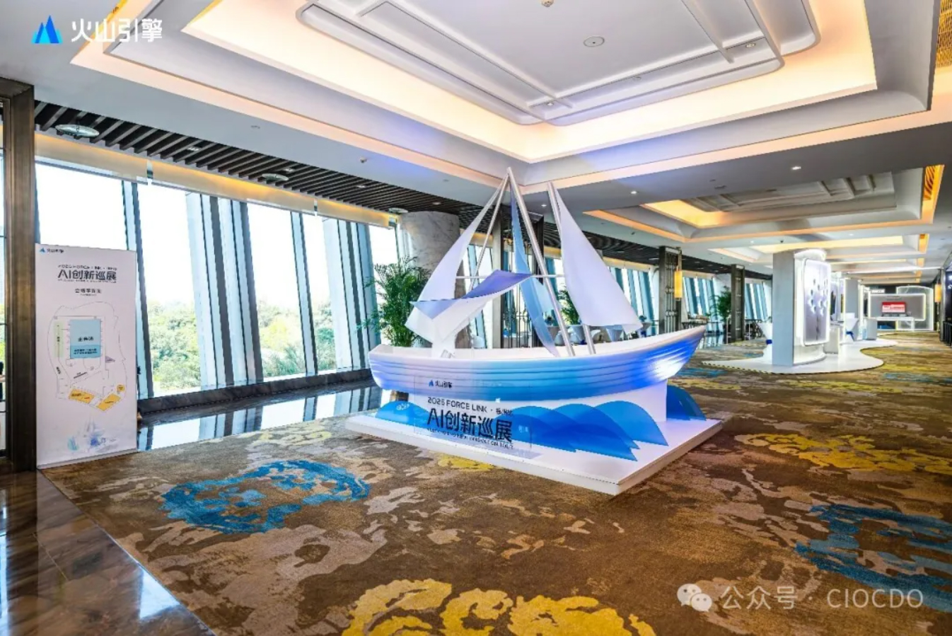 睿信AI咨询02｜从福船出海到品牌出海：福建企业如何用AI重做跨境增长