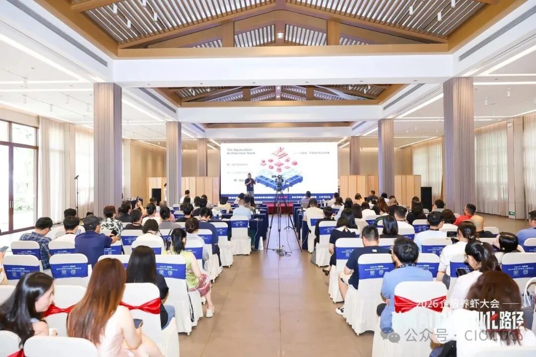 新型工业化大会之后，中小企业AI应用第一步怎么走？
