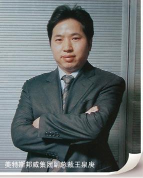 中国杰出CIO：企业信息化方法比事情更重要