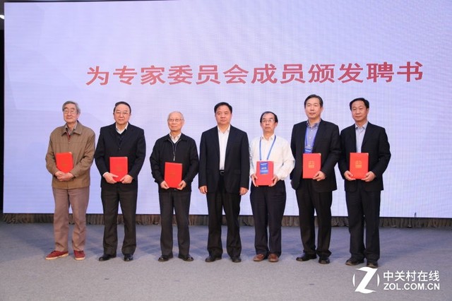 深化互联网融合！中国制造企业双创发展联盟成立